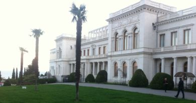 Экскурсия в Экскурсия в