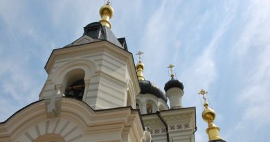 Экскурсии в гора Кошка из Гурзуфа 2020 Экскурсии в гора Кошка из Гурзуфа 2020